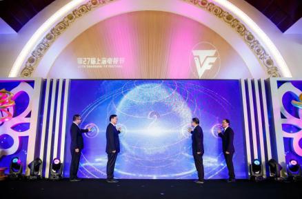 【视界前瞻】918博天堂亮相2021上海电视节 分享融媒建设经验